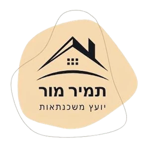 תמיר מור, יועץ משכנתאות